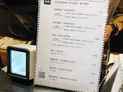 -来回·咖啡(天河南店)