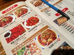 -功夫小龙虾·烧烤·江湖菜(金沙洲店)