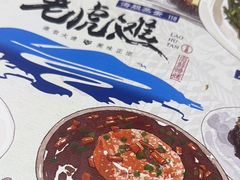 -老虎滩大连海鲜烧烤(水游城店)