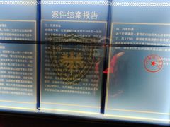 -Xcape异时刻密室逃脱魔法互动(瑞虹天地太阳宫店)