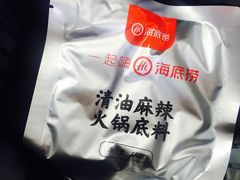 -盒马鲜生(杭州运河上街店)