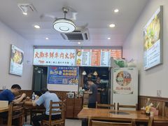 -大脚牛鲜牛肉火锅(青村店)