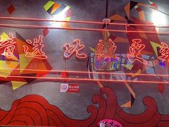 -老闵田螺馆·南昌特色小炒(梦时代店)