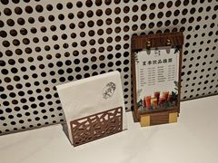 -羲和雅苑•北京烤鸭(国贸商城店)