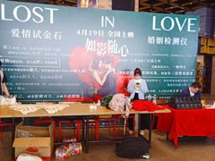 -CGV星星影城(颐堤港ScreenX店)