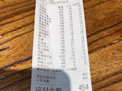 -壹块捌烧烤(灯市口店)