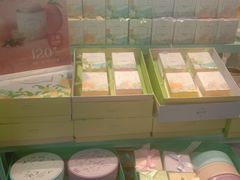-苏小糖(T4航站楼店)