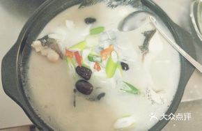Bao Tou Fish Soup