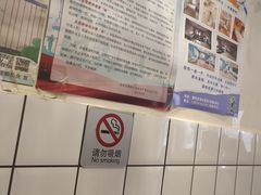 -醉牛腩·面小馆