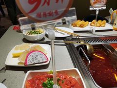 -海底捞火锅(龙湖三千集店)