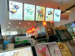 -鲜芋仙(中环百联2店)