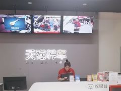 -哈贝卡汽车服务连锁(高新二路店)