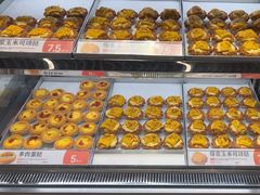 -東更道点心行(北京龙湖熙悦天街店)