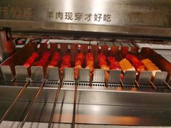 -丰茂烤串(港旅店)