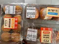 -沃尔玛购物广场(中山店)