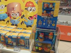-TOYSRUS玩具反斗城(上海万象城店)
