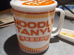 -探鱼·鲜青椒爽麻烤鱼(番禺万达店)