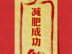 -奥斯卡升龙国际影城(RealD Cinema)