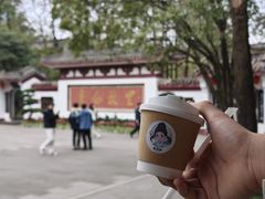 -李白纪念馆