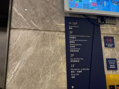 -凯理亚泊酒店(广州火车站小北地铁站店)