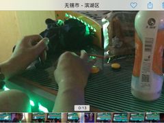 -巴斯漫温泉汗蒸馆(贡湖大道店)