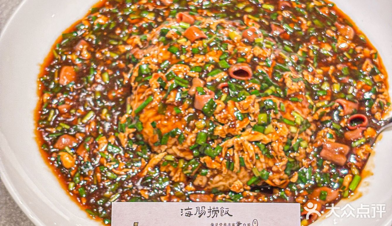 天津！南市！本地人都会去吃的海鲜馆！
