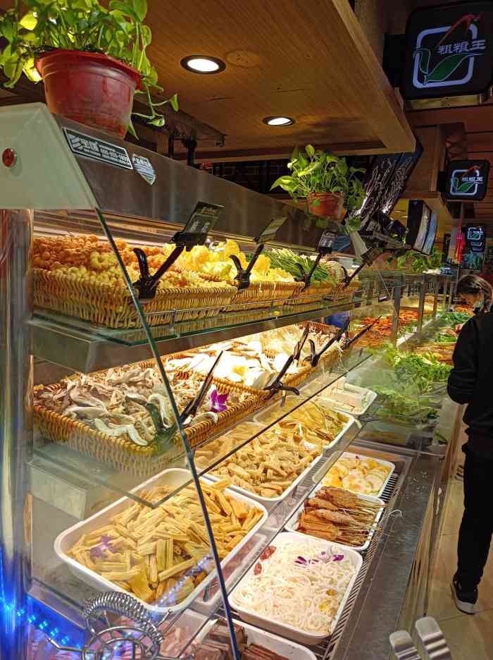 千家粗粮王(渭南店)-"好久没吃千家粗粮王了,和朋友过来大失所望.