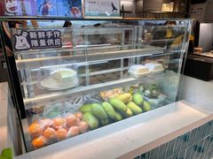 面包甜点陈列柜-丹礼糖甜品