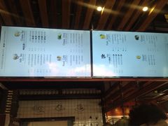 -喜茶(广州番禺奥园广场店)