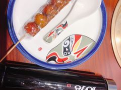 -1078號老北京涮肉(松柏店)