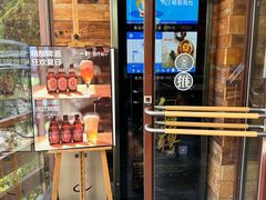 -一轩饺子馆(丽都店)