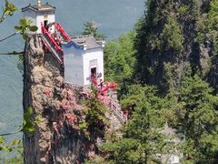 -塔云山