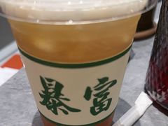 -东味北道熟成·炭火烤肉(九龙店)