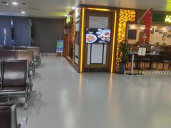 -陇兴楼兰州拉面(西安咸阳国际机场店)