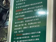 -芝麻糊世家(西华店)