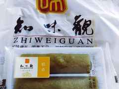 -知味观(翡翠城店)