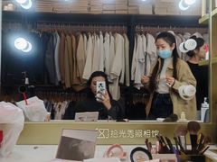 -拾光秀照相馆(石家庄勒泰中心店)