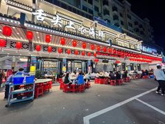 -舌尖上·霞浦滩涂海鲜·新闽菜(总店)