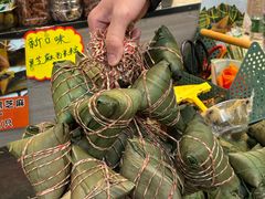 -鼎香皇高佬苏裹蒸粽