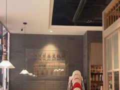 -小荔园·粤菜小馆(美的悦然广场店)
