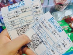 -博纳国际影城(凯德广场店)