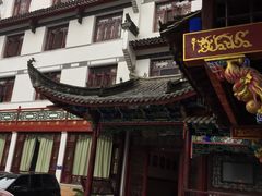 -茶博府公馆餐厅