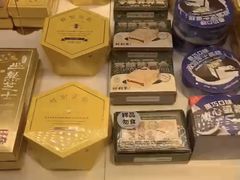 -好利来(朝外店)