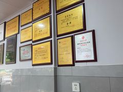 -老袁炒年糕(富豪路店)