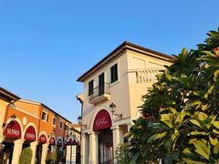 -佛罗伦萨小镇广佛名品奥特莱斯(疏港路店)