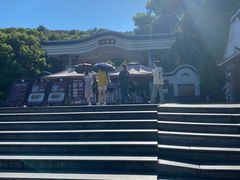 -岳麓山风景名胜区