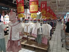 -大润发(花都店)