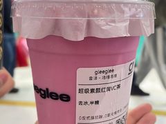 -gleeglee乐溢亦茶(合生汇店)