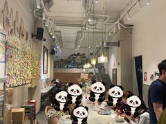 -小豆海棠(嘉兴路店)