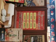-鮨桐日本料理(望京店)